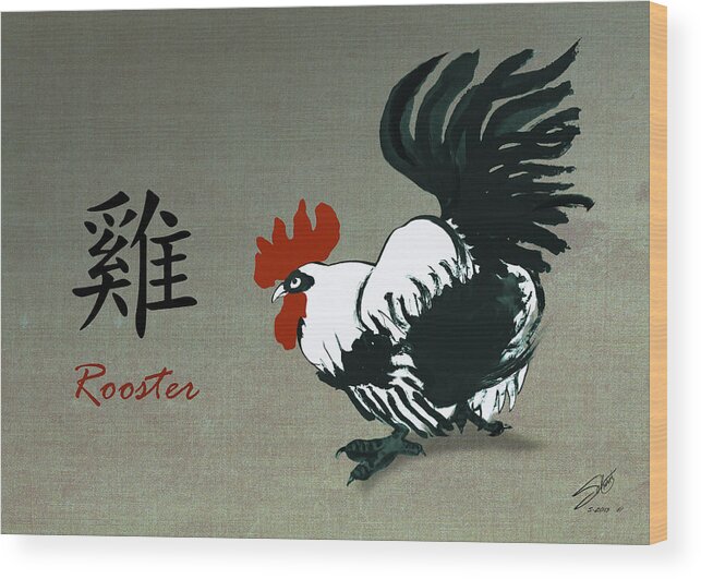 Chicken Wood Print featuring the digital art Year of the Rooster by M Spadecaller