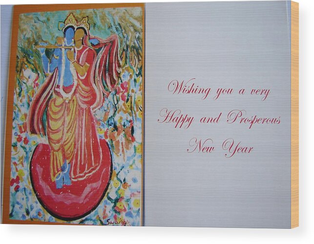 Krishna Paintings Wood Print featuring the painting New Year Greetings by Anand Swaroop Manchiraju