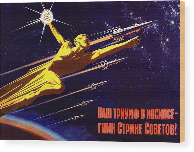 Golden Man Wood Print featuring the painting Golden Soviet man fly together with space rockets by Long Shot
