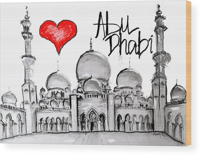 I Love Abu Dhabi Wood Print featuring the digital art I love Abu Dhabi by Sladjana Lazarevic