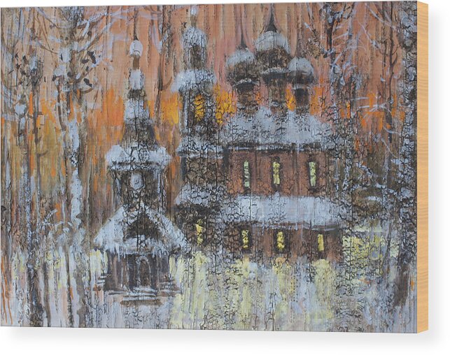 Russia Wood Print featuring the painting Russian Church under Snow by Ilya Kondrashov