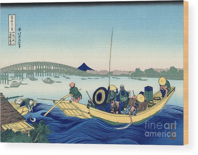Hokusai Wood Print featuring the painting Sunset across the Ryogoku bridge from the bank of the Sumida river at Onmagayashi in Edo by Hokusai