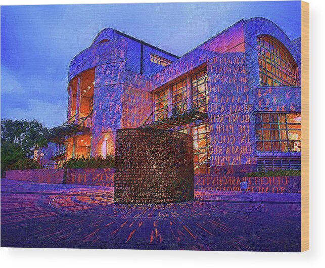 University Of Houston Wood Print featuring the mixed media U of H Colors by DJ Fessenden