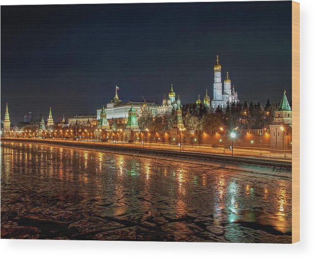 Kremlin Wood Print featuring the photograph Kremlin by Gouzel -
