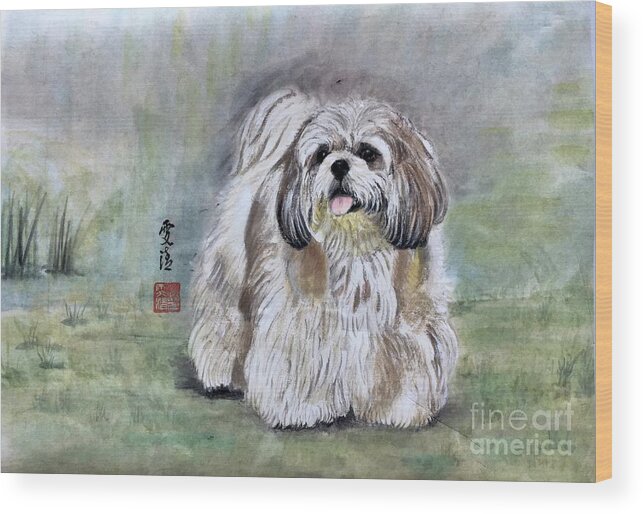 Puppy Wood Print featuring the painting Happy Little Puppy by Carmen Lam
