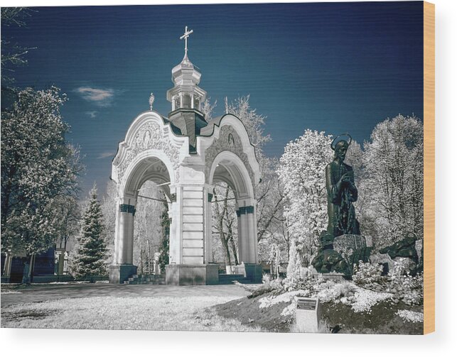 Гефсіманське боріння Wood Print featuring the photograph St. Michael's Golden-Domed Monastery, Kiev, Ukraine by Eugene Nikiforov