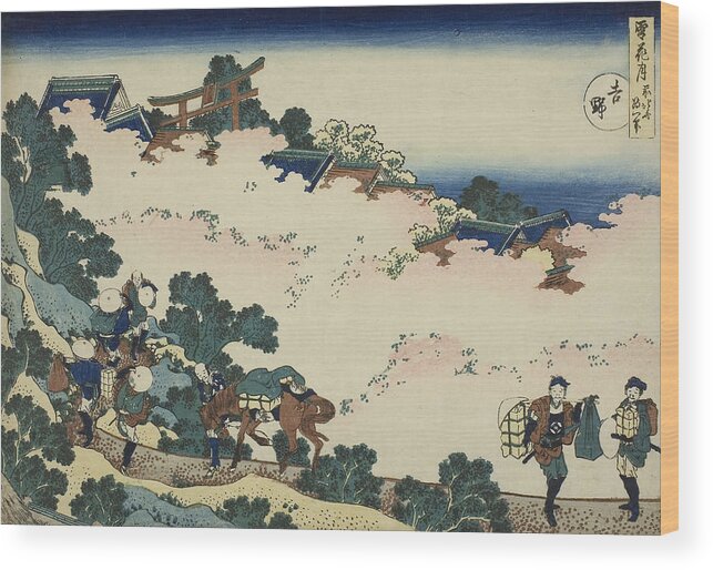 19th Century Art Wood Print featuring the relief Yoshino, from the series Snow, Moon and Flowers by Katsushika Hokusai