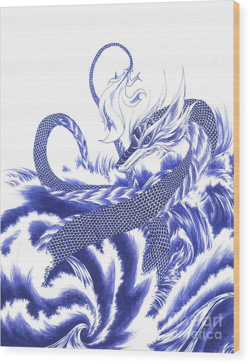 Dragon Wood Print featuring the drawing Wisdom by Alice Chen