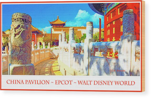 World Showcase Wood Print featuring the photograph China Pavilion EPCOT Walt Disney World #2 by A Macarthur Gurmankin