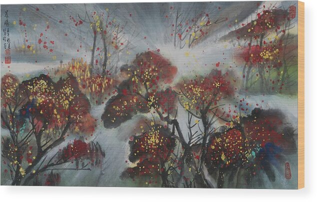 Chinese Watercolor Wood Print featuring the painting Sunrise Through the Mist by Jenny Sanders