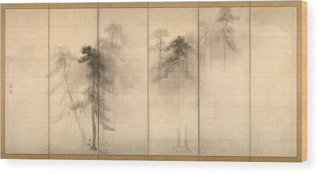 Japanese Art Prints Asian Art Print Reproduction Art Print Pine Trees Print Rare art Print Hasegawa Tohaku Print