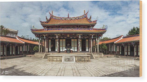  Wood Print featuring the photograph Taipei Confucius Temple by Jeffrey Stone