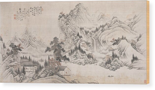 Zhang Xiong (1803-1886) Landscape Wood Print featuring the painting ZHANG XIONG Landscape by Artistic Rifki