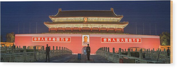Chinese Culture Wood Print featuring the photograph Heavenly Gate Of Peace Entrance To by Peter Adams