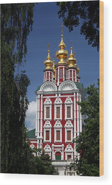 Architecture Wood Print featuring the photograph Europe, Russia, Moscow #10 by Kymri Wilt