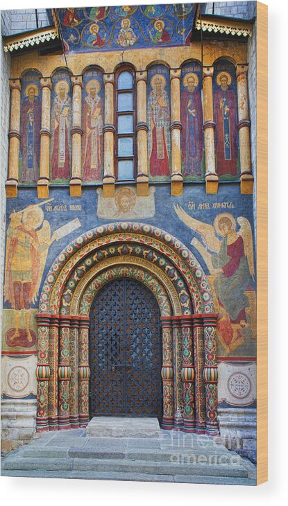 Assumption Cathedral Entrance Wood Print featuring the photograph Assumption Cathedral entrance by Elena Nosyreva