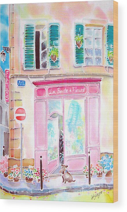 Flower Shop Wood Print featuring the painting Fleuriste by Hisayo OHTA