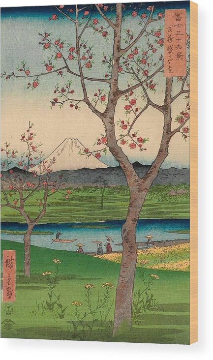 1858 Wood Print featuring the painting The Outskirts of Koshigaya in Musashi Province by Utagawa Hiroshige