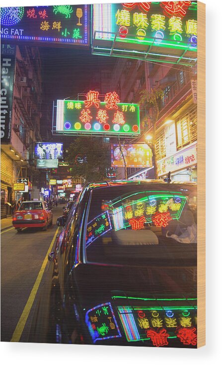 Chinese Culture Wood Print featuring the photograph View Of Evening Shop Lights by Grant Faint