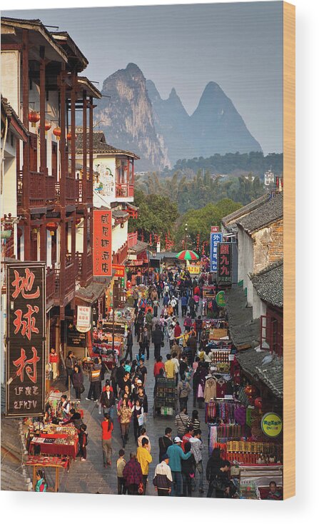 Yangshuo Wood Print featuring the photograph Xi Jie Pedestrian Mall by Richard I'anson