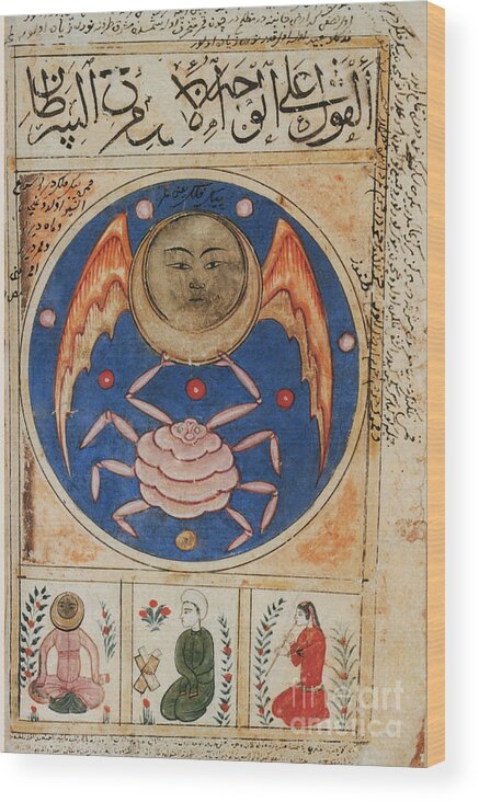 Astrology Wood Print featuring the photograph The Moon In Cancer by Science Source