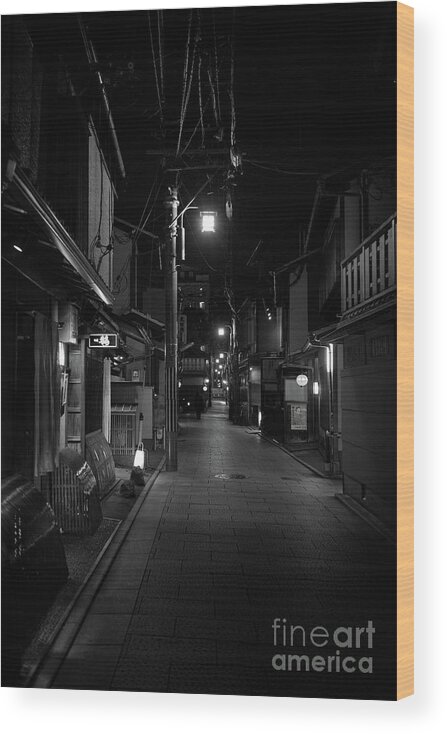 Travel Wood Print featuring the photograph Gion Street Lights, Kyoto Japan by Perry Rodriguez