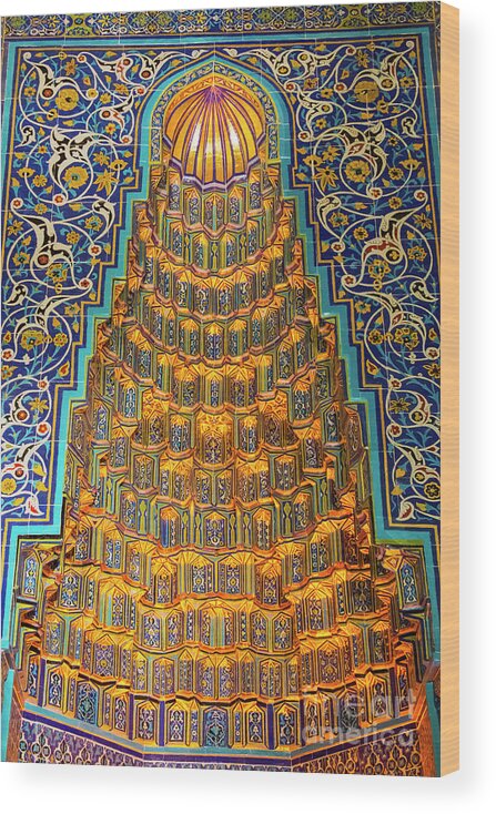 Bursa Wood Print featuring the photograph Green Mosque Mihrab by Bob Phillips