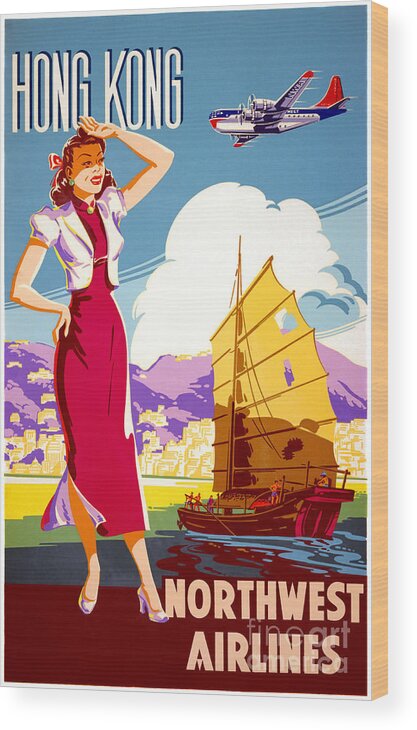 Retro Wood Print featuring the painting Hong Kong Vintage Travel Poster Restored by Vintage Treasure