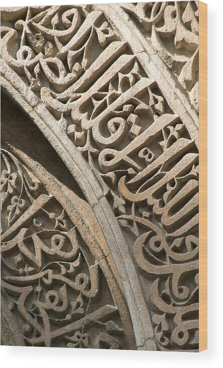 Stone Carving Wood Print featuring the photograph Indian Temple Scroll Detail 1 of 3 by Ken Hayden