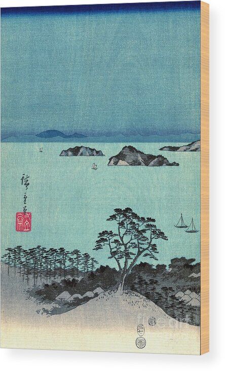 Kanazawa Full Moon 1857 Wood Print featuring the photograph Kanazawa Full Moon 1857 Left by Padre Art