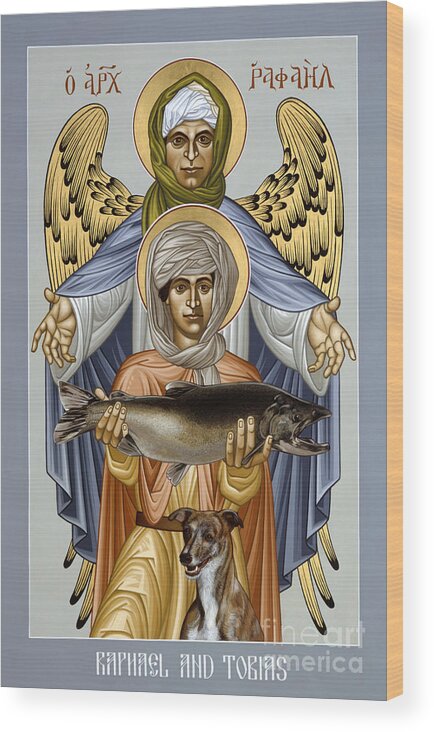 St. Raphael And Tobias Wood Print featuring the painting St. Raphael and Tobias - RLRAT by Br Robert Lentz OFM