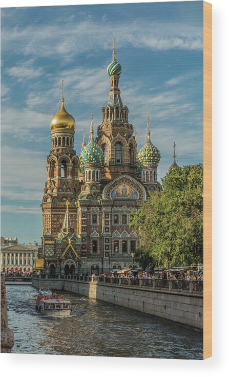 Russia Wood Print featuring the photograph Stunning. by Usha Peddamatham