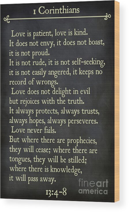 1 Corinthians Wood Print featuring the painting 1 Corinthians 13 4-8- Inspirational Quotes Wall Art Collection #4 by Mark Lawrence