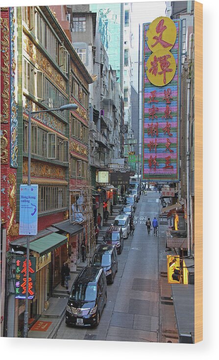 Hong Kong Wood Print featuring the photograph Hong Kong China #2 by Richard Krebs