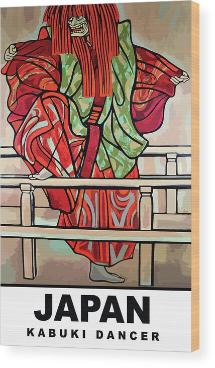 Kabuki Wood Print featuring the digital art Kabuki Dancer, Japan by Long Shot