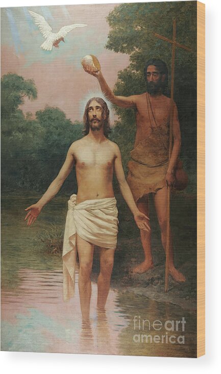 Jesus Christ Wood Print featuring the painting The Baptism Of Christ by Tina LeCour