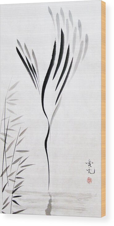Sumi Wood Print featuring the painting Go For It by Oiyee At Oystudio