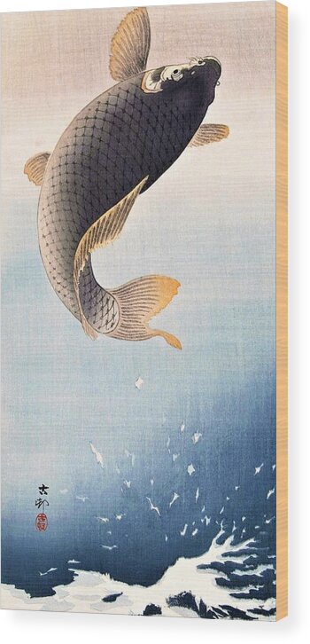 Ohara Wood Print featuring the painting Top Quality Art - The Carp by Ohara Koson
