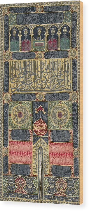 Ottoman Wood Print featuring the painting External Curtain by Celestial Images