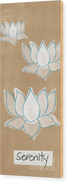 Serenity Wood Print featuring the painting Lotus Serenity by Linda Woods