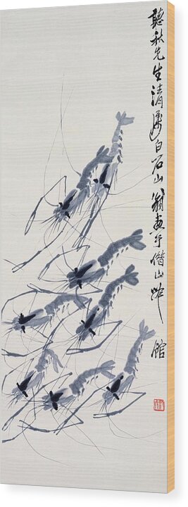 Chinese Watercolor On Paper Wood Print featuring the painting Shrimp Intriguing by Youme Art