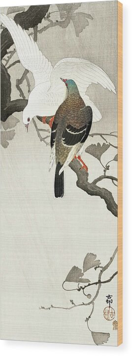 Birds Wood Print featuring the painting Two pigeons on a branch by Ohara Koson