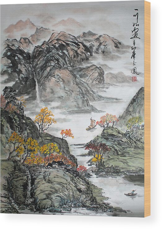 Fall Season Wood Print featuring the painting Autumn #2 by Yufeng Wang