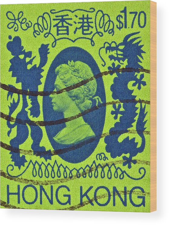 1985 Wood Print featuring the photograph 1985 Hong Kong Queen Elizabeth II Stamp by Bill Owen