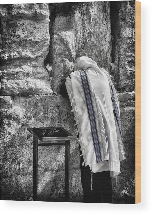 Israel Wood Print featuring the photograph Harken Unto My Prayer O Lord Western Wall Jerusalem BW by Mark Fuller