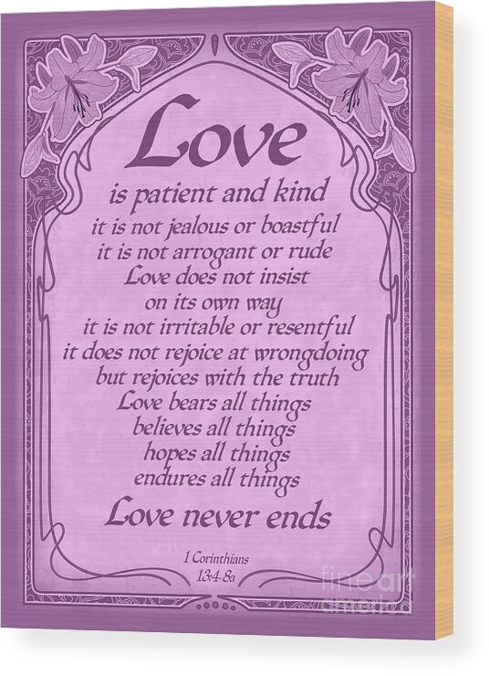 Love Is Patient Wood Print featuring the digital art Love Is Patient - Radiant Orchid Art Nouveau Style by Ginny Gaura