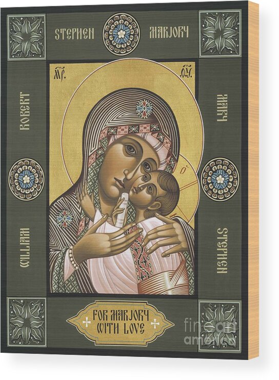 Mother Of God Wood Print featuring the painting Mother of Fairest Love 053 by William Hart McNichols