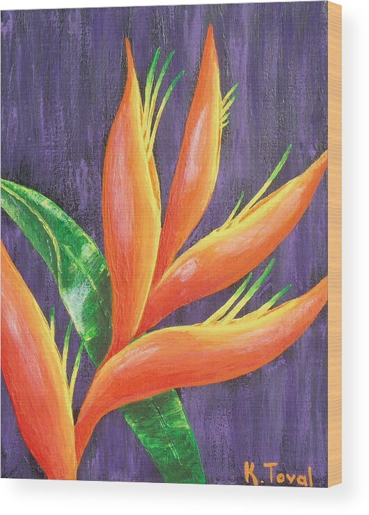 Flower Wood Print featuring the painting Reaching for the Sun by Kathleen Toval