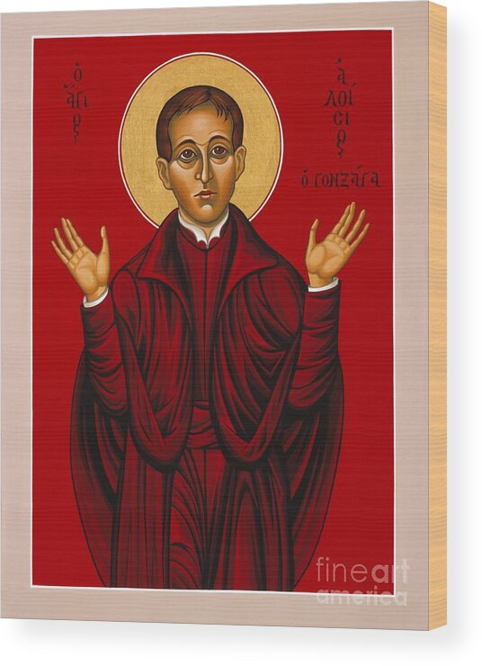 St. Aloysius Wood Print featuring the painting St. Aloysius in the Fire of Prayer 020 by William Hart McNichols