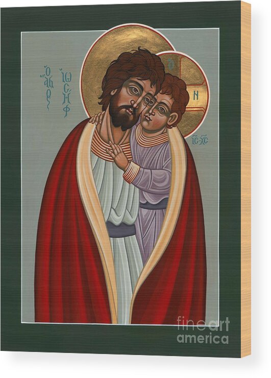 St. Joseph And The Holy Child Wood Print featuring the painting St. Joseph and the Holy Child 239 by William Hart McNichols
